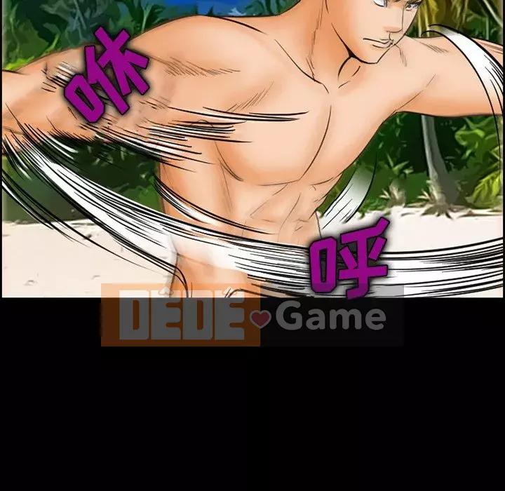 Khách hàng Chương 21-22