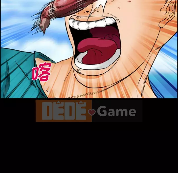 Khách hàng Chương 21-22