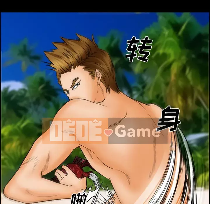 Khách hàng Chương 21-22