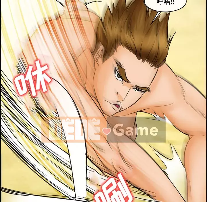 Khách hàng Chương 21-22