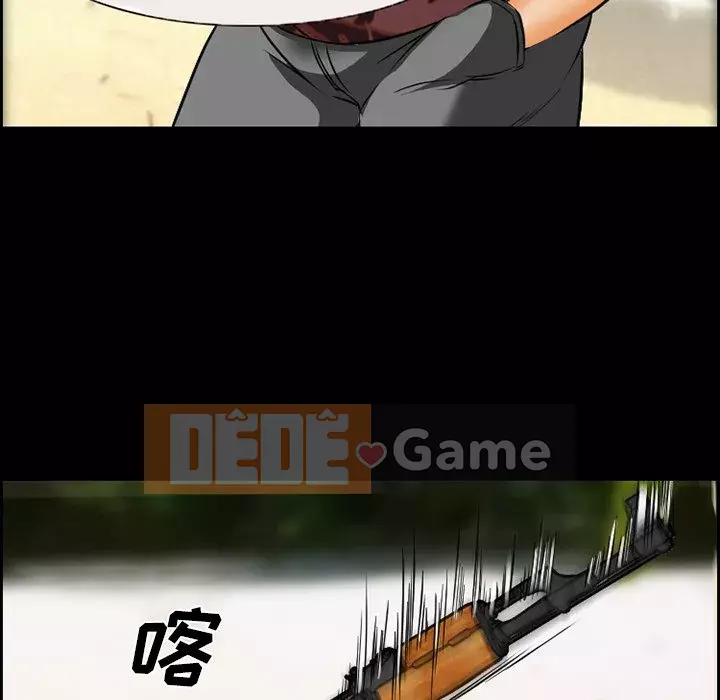 Khách hàng Chương 21-22