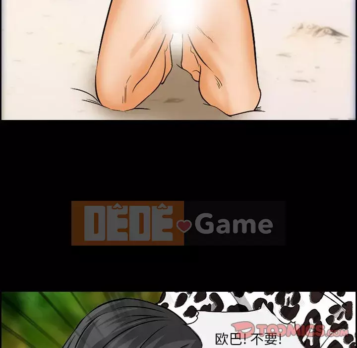 Khách hàng Chương 21-22