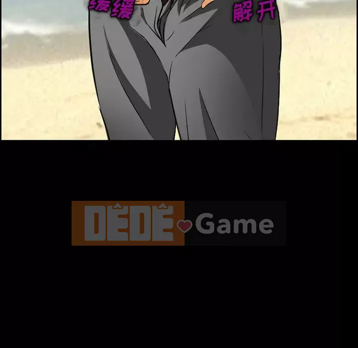 Khách hàng Chương 21-22