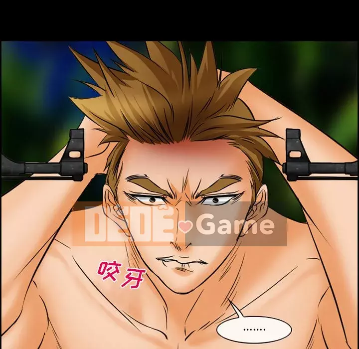 Khách hàng Chương 21-22