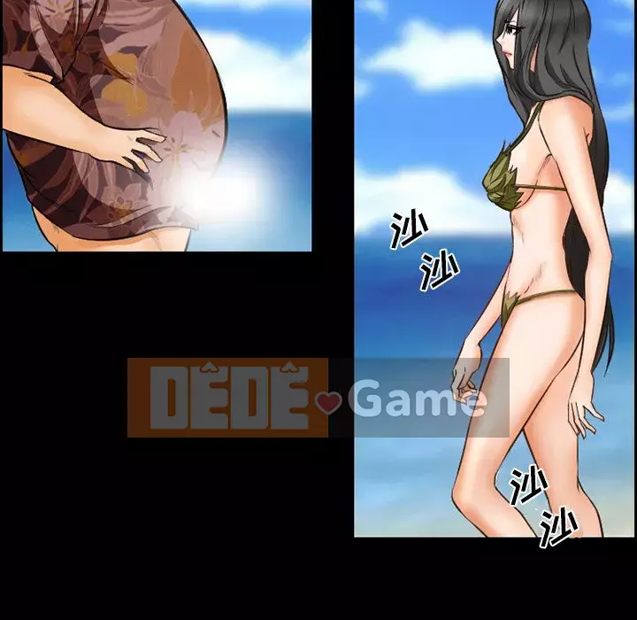 Khách hàng Chương 21-22