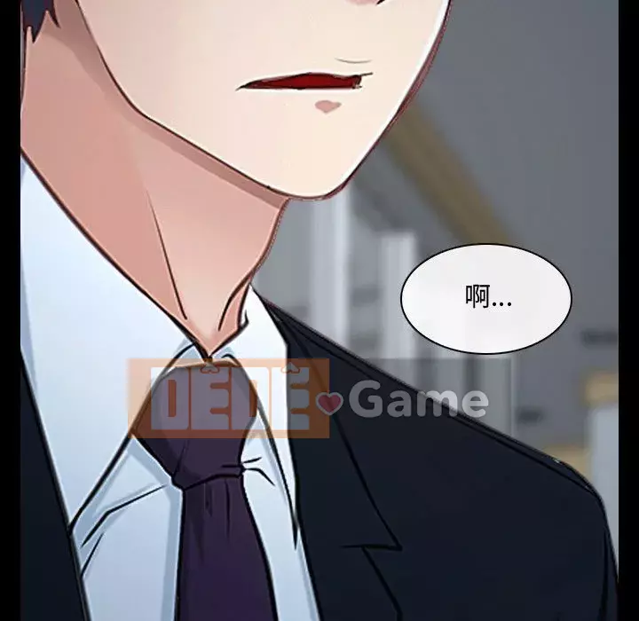 Nói yêu tôi thật to Chương 31-32