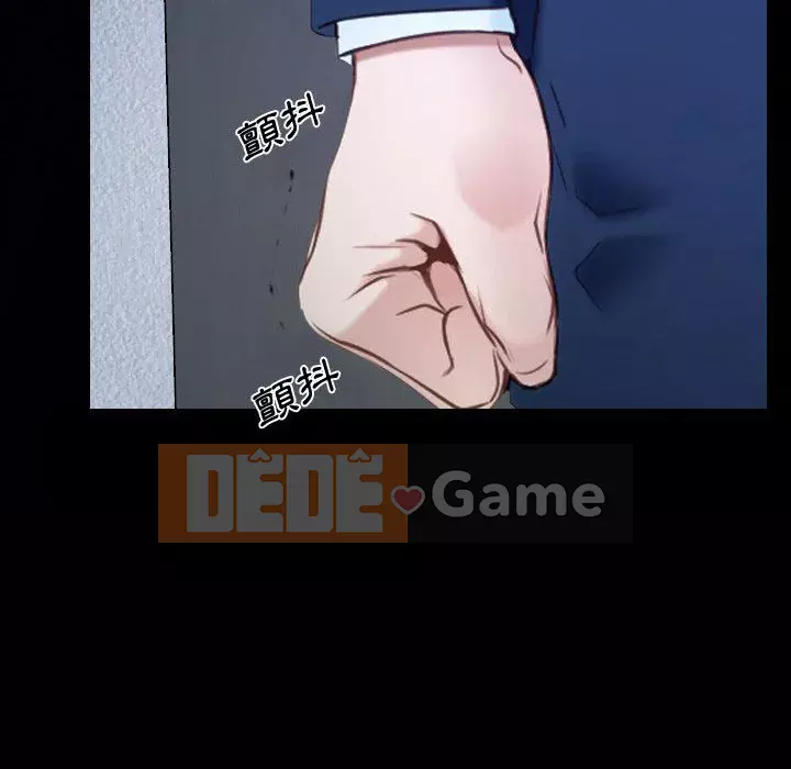 Nói yêu tôi thật to Chương 31-32