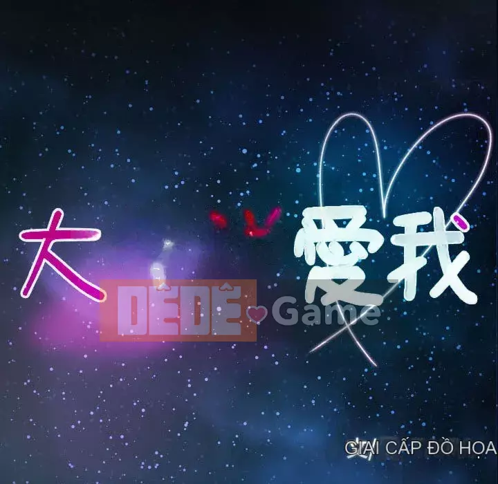 Nói yêu tôi thật to Chương 31-32