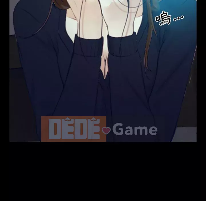 Nói yêu tôi thật to Chương 31-32