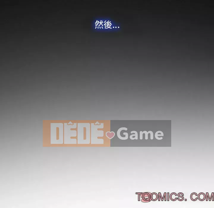 Nói yêu tôi thật to Chương 31-32