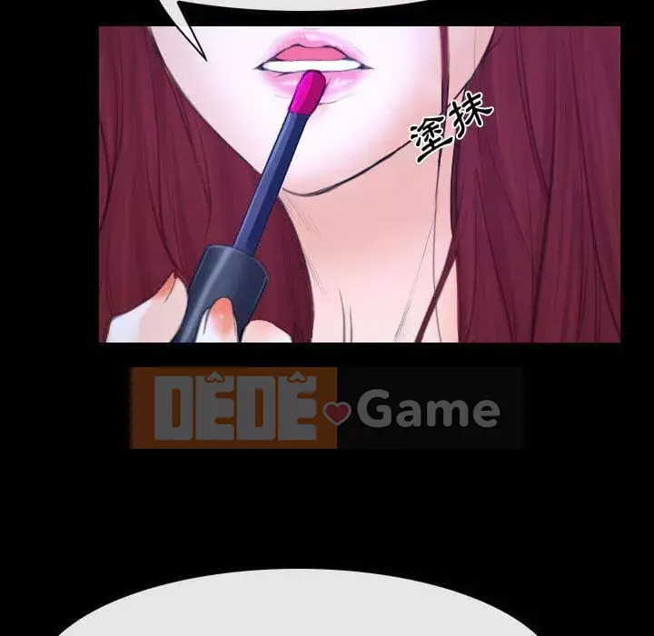 Nói yêu tôi thật to Chương 29-30