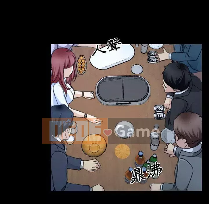 Nói yêu tôi thật to Chương 29-30