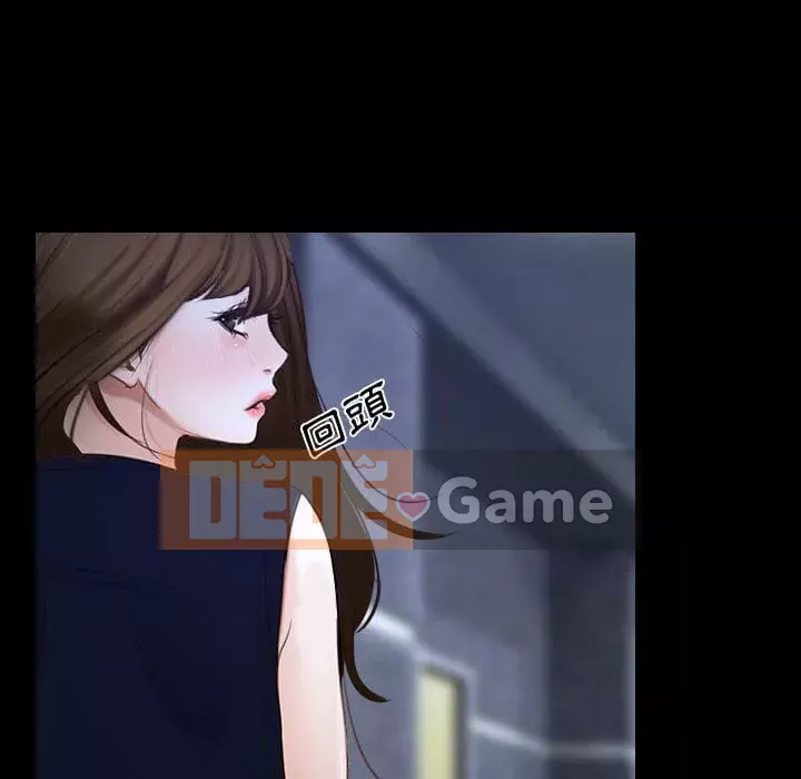 Nói yêu tôi thật to Chương 29-30