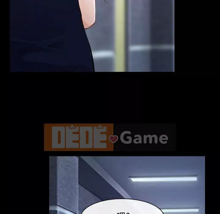 Nói yêu tôi thật to Chương 29-30