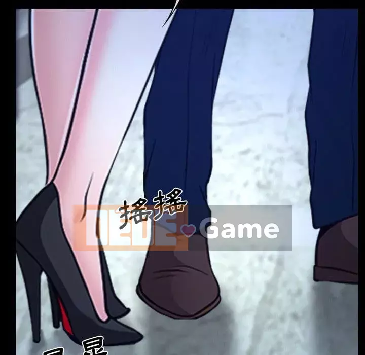 Nói yêu tôi thật to Chương 29-30