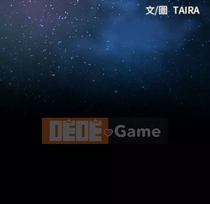 Nói yêu tôi thật to Chương 29-30