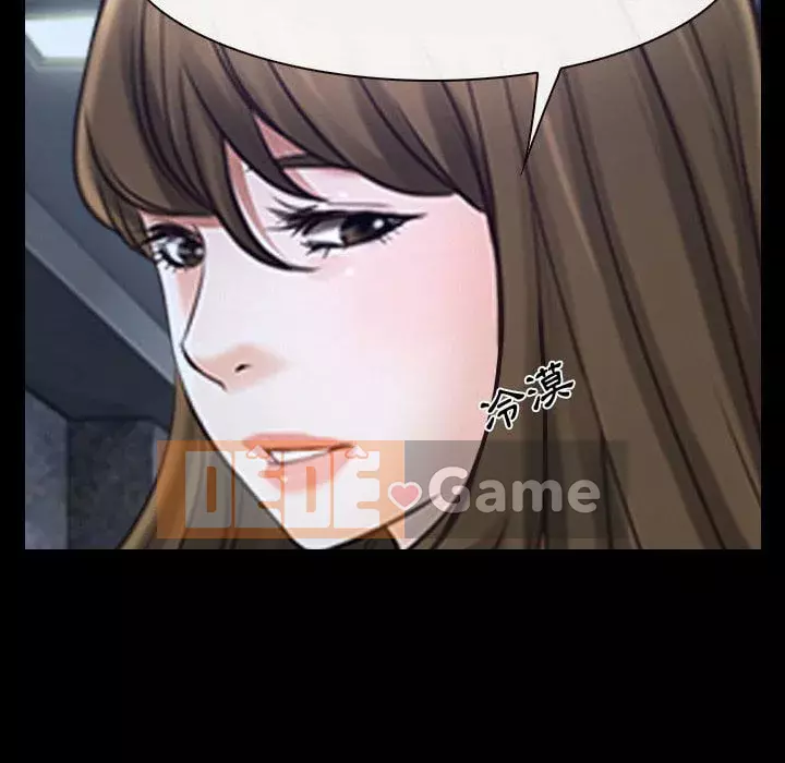 Nói yêu tôi thật to Chương 29-30