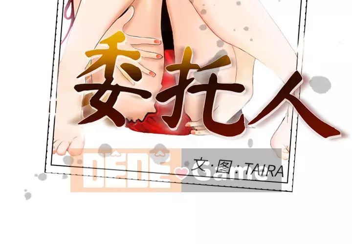 Chương 1-19