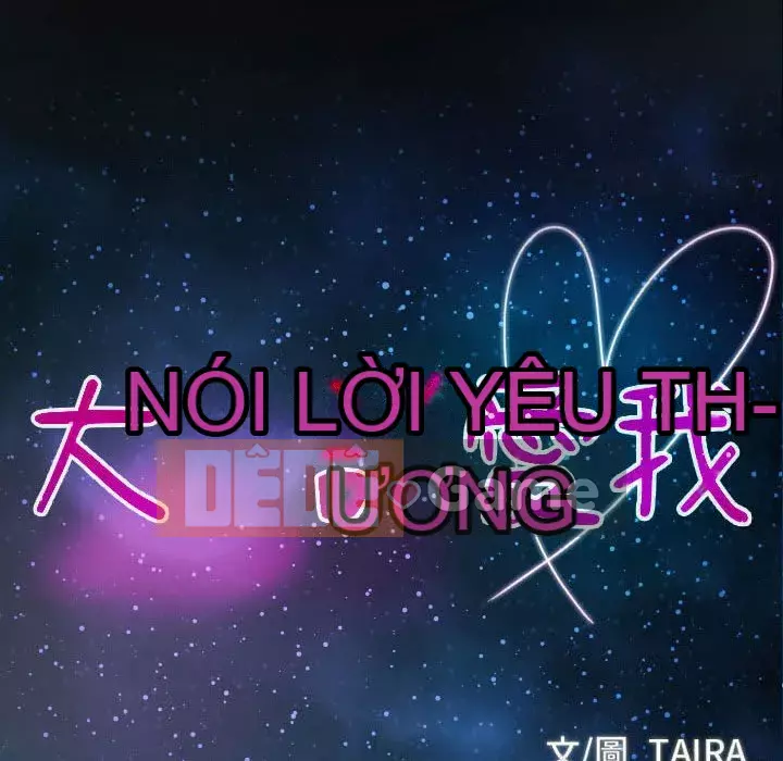 Nói yêu tôi thật to Chương 27-28