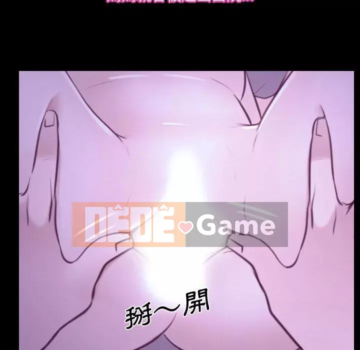 Nói yêu tôi thật to Chương 27-28