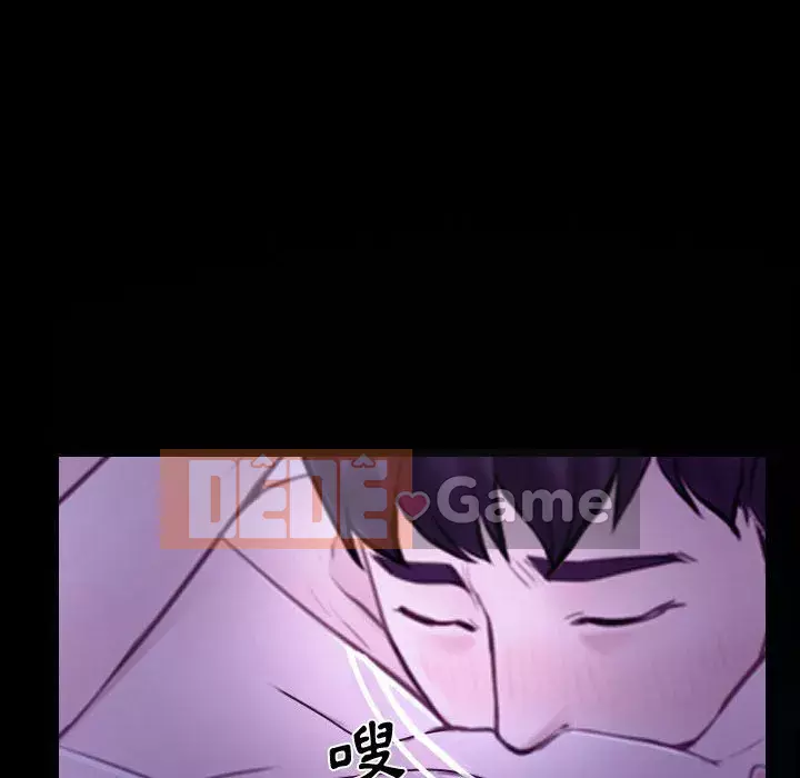 Nói yêu tôi thật to Chương 27-28