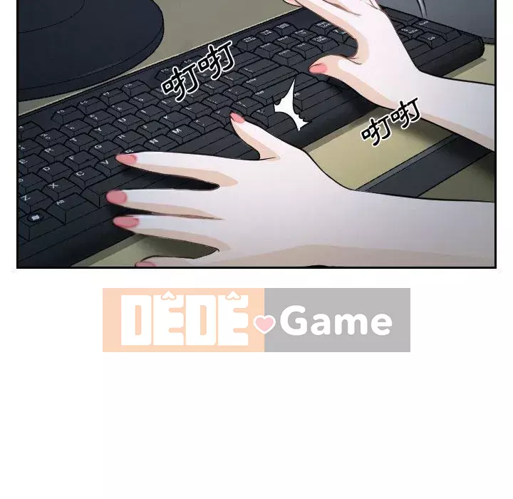 Nói yêu tôi thật to Chương 27-28