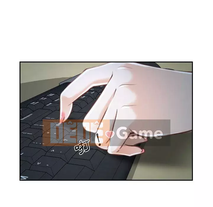 Nói yêu tôi thật to Chương 27-28