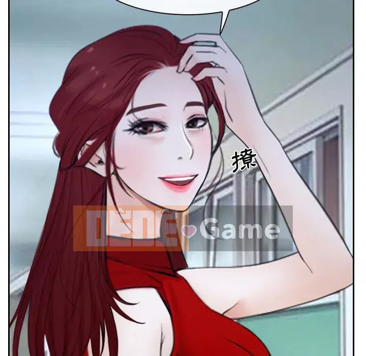 Nói yêu tôi thật to Chương 27-28