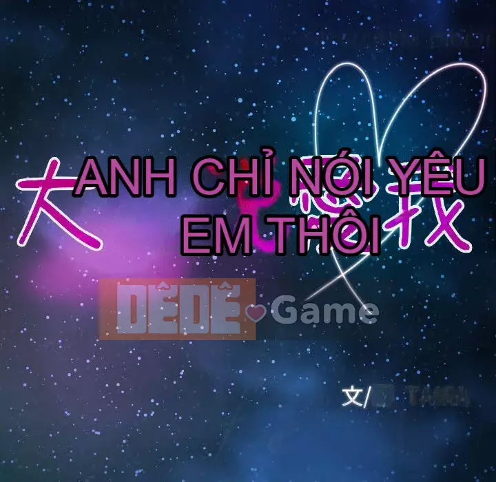 Nói yêu tôi thật to Chương 25-26