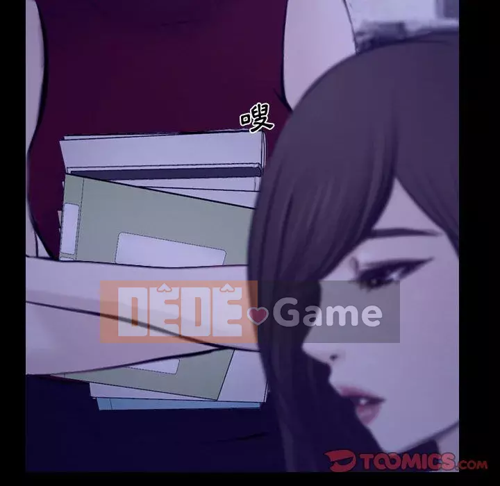 Nói yêu tôi thật to Chương 25-26