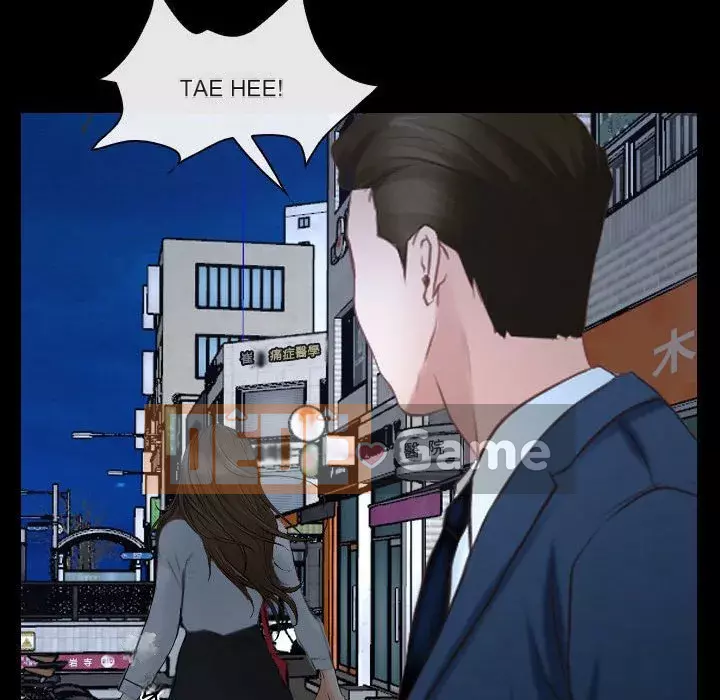 Nói yêu tôi thật to Chương 25-26