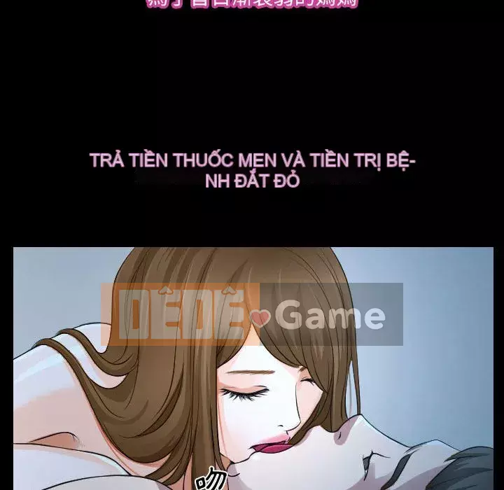 Nói yêu tôi thật to Chương 25-26