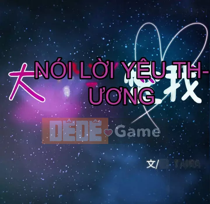 Nói yêu tôi thật to Chương 23-24