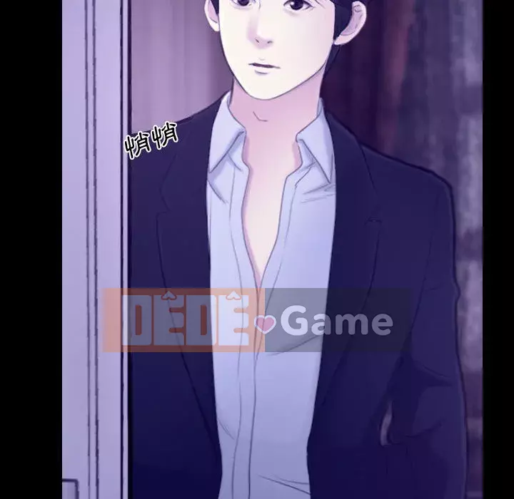 Nói yêu tôi thật to Chương 23-24