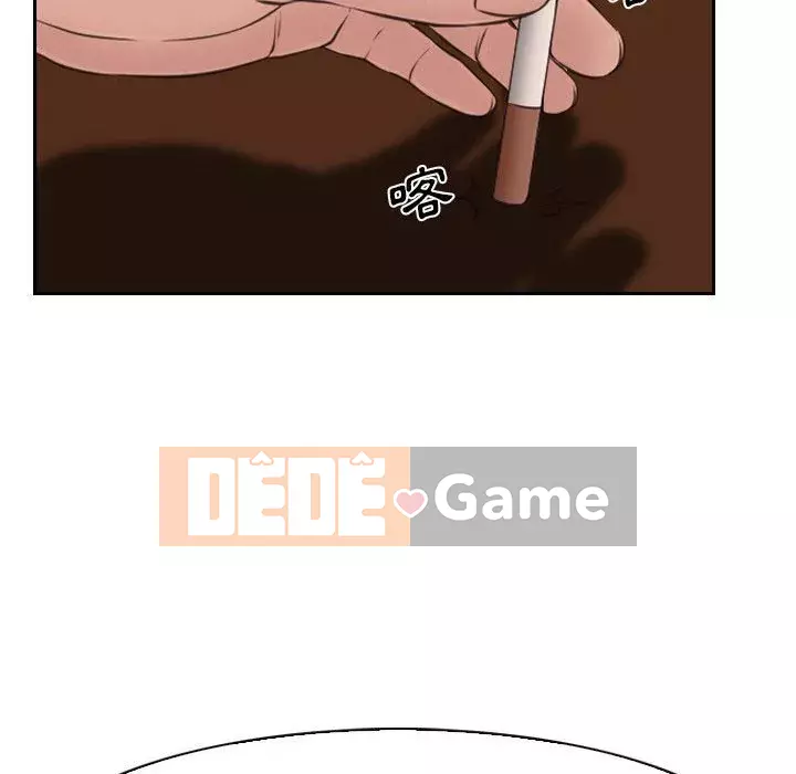 Nói yêu tôi thật to Chương 23-24