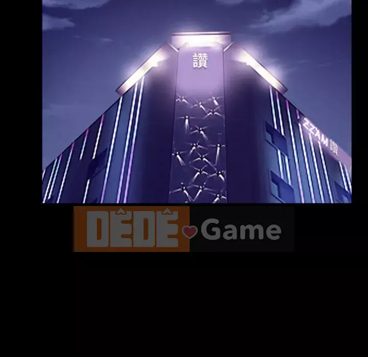 Nói yêu tôi thật to Chương 23-24