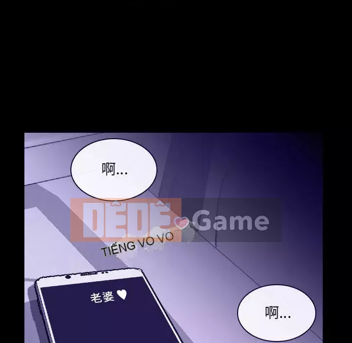 Nói yêu tôi thật to Chương 23-24