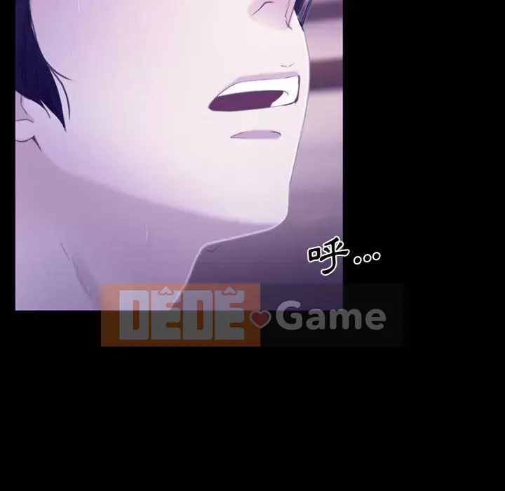 Nói yêu tôi thật to Chương 23-24