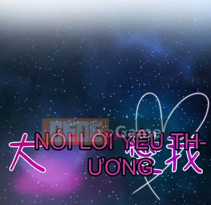 Nói yêu tôi thật to Chương 23-24