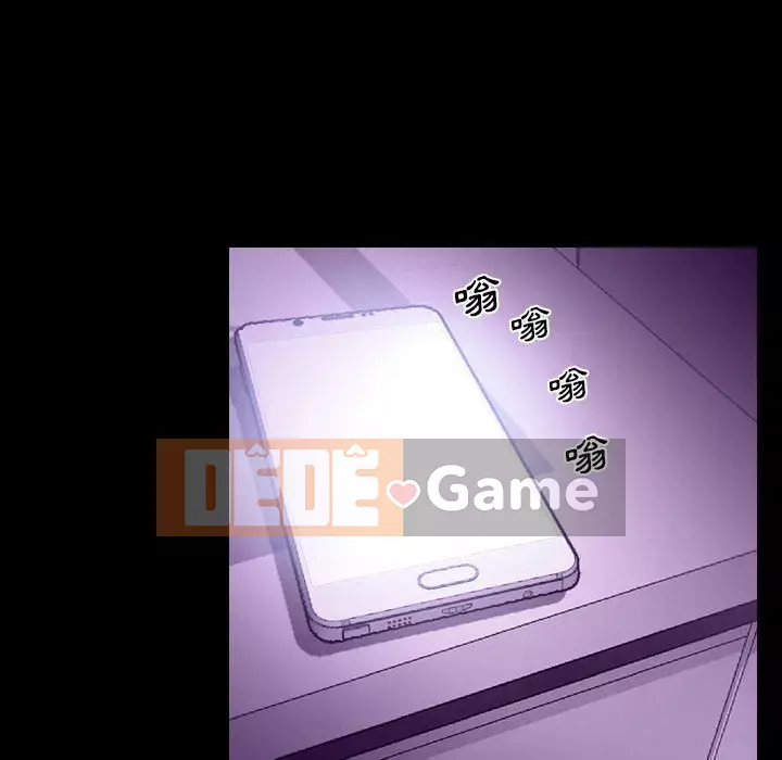 Nói yêu tôi thật to Chương 23-24