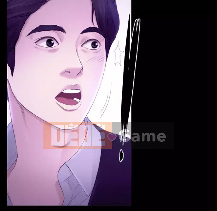 Nói yêu tôi thật to Chương 23-24