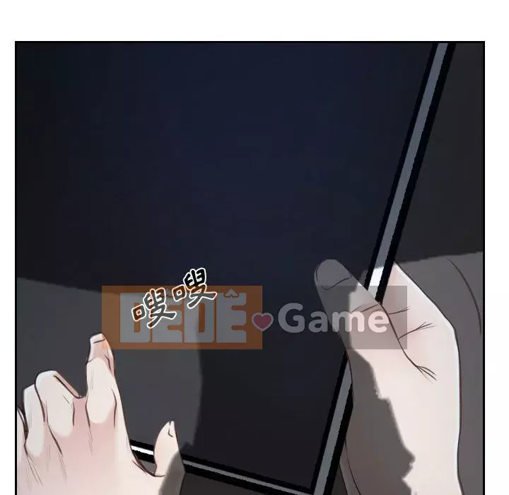 Nói yêu tôi thật to Chương 21-22