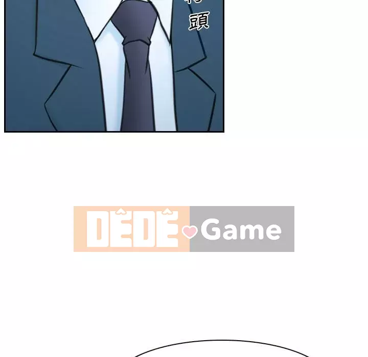 Nói yêu tôi thật to Chương 21-22