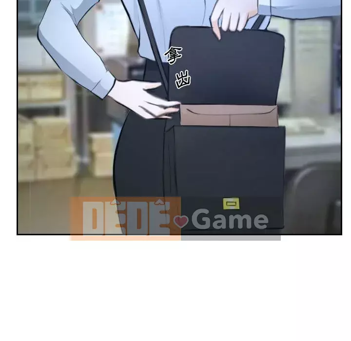 Nói yêu tôi thật to Chương 21-22