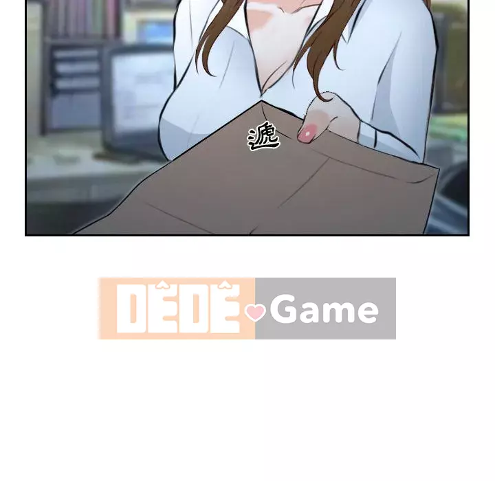 Nói yêu tôi thật to Chương 21-22