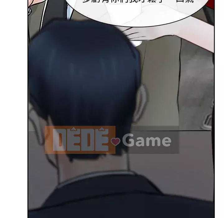 Nói yêu tôi thật to Chương 21-22