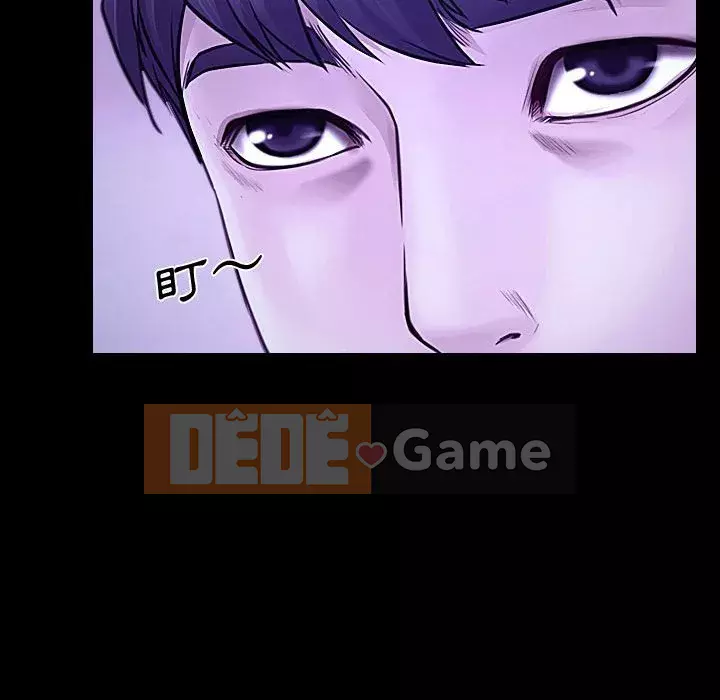 Nói yêu tôi thật to Chương 21-22