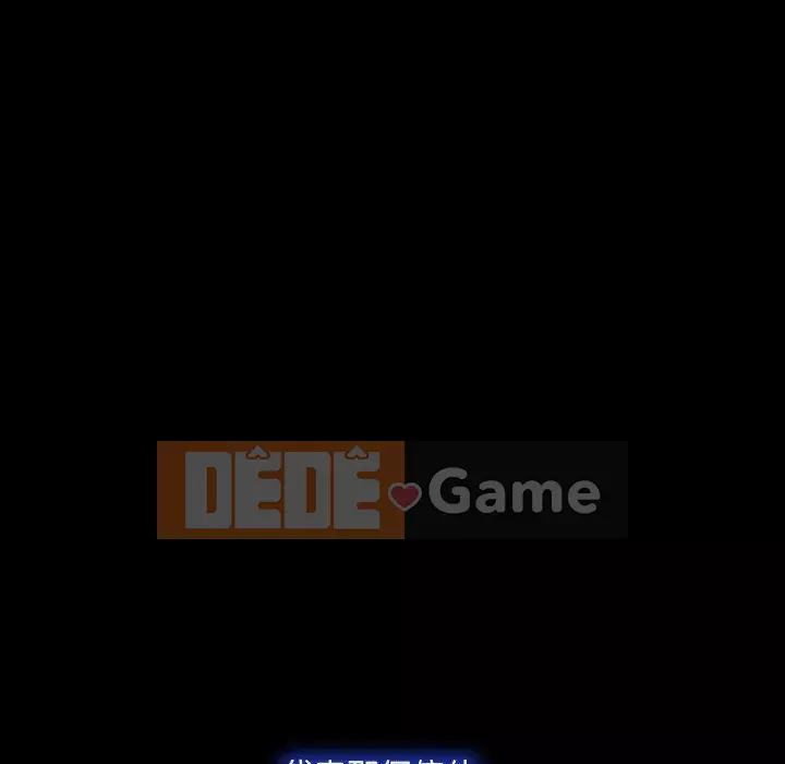 Nói yêu tôi thật to Chương 21-22