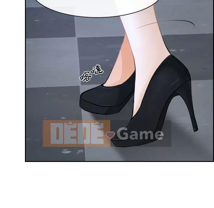 Nói yêu tôi thật to Chương 21-22