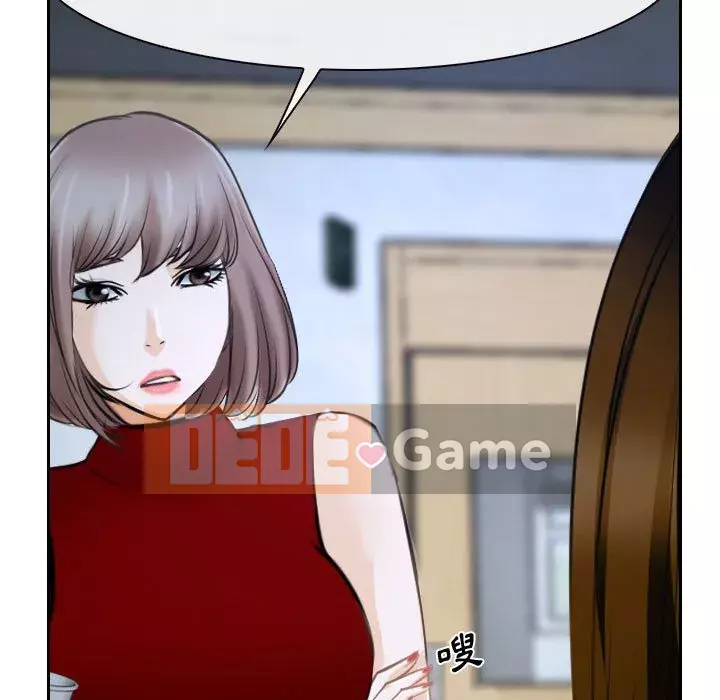 Nói yêu tôi thật to Chương 21-22